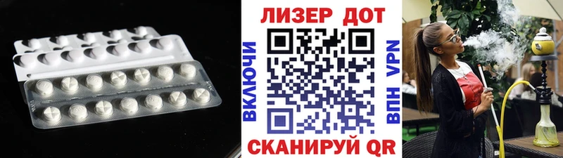 где найти наркотики  Керчь  ЛСД экстази ecstasy 