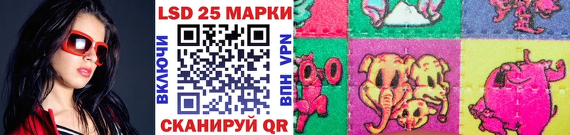 купить   Керчь  Марки NBOMe 1500мкг 