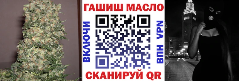 OMG Керчь Дистиллят ТГК вейп